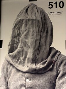 20250716_PXL151409473_Pixel7a-JEB A3 photograph in corridor to indicate room number