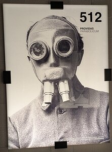 20250716_PXL151417045_Pixel7a-JEB A3 photograph in corridor to indicate room number