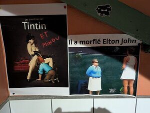 20251111_PXL114044552_Pixel7a-JEB