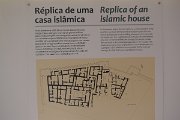 Almohad neighbourhood, Islamic house reconstruction, Mertola, Portugal : Almohad neighbourhood, Islamic house reconstruction, Mertola, Portugal