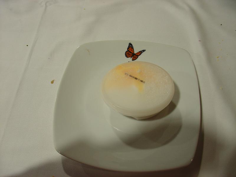 DSC00598.JPG - dessert: ice cream in container