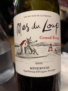 20251029_PXL114710194_Pixel7a-JEB