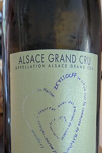 20251026_PXL125751077_Pixel7a-JEB