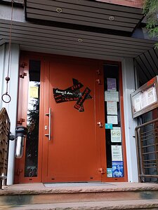 20221030_PXL111119271.MP_Pixel3a-JEB You need to pull the cord to ring the bell to be let in