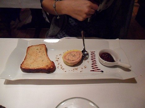 20121102_SAM_0912_ES71 37€ menu starter - Terrine de foie gras de canard cuit au torchon, aux épices de pain d’épices, chutney de figues, sirop de banyuls