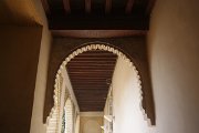 Albaicin, Andalusia, Dar-al-Horra Palace, Granada, Spain : Albaicin, Andalusia, Dar-al-Horra Palace, Granada, Spain