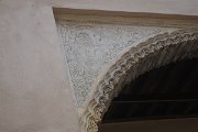 Albaicin, Andalusia, Casa de Zafra, Granada, Spain : Albaicin, Andalusia, Casa de Zafra, Granada, Spain