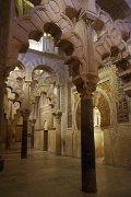 Andalusia, Cordoba, Mezquita, Spain : Andalusia, Cordoba, Mezquita, Spain