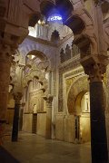 Andalusia, Cordoba, Mezquita, Spain : Andalusia, Cordoba, Mezquita, Spain