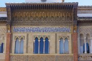 Alcazar, Andalusia, Seville, Spain : Alcazar, Andalusia, Seville, Spain